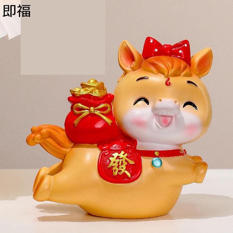 七福神 置物 ケース入り（オブジェ、置き物）｜インテリア雑貨 | 家具