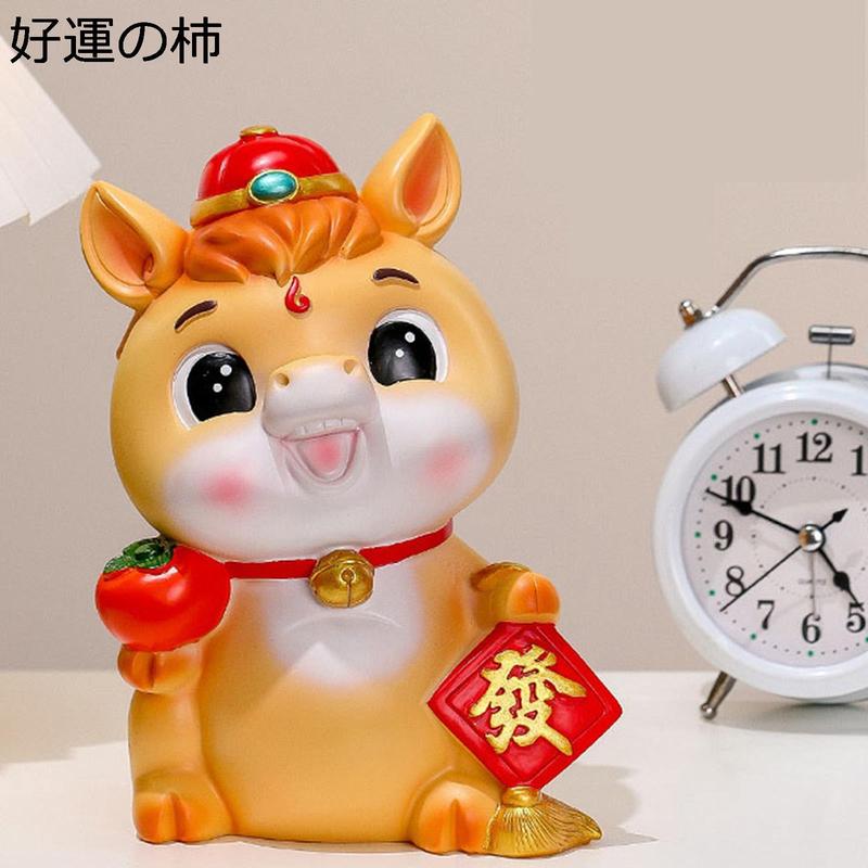 七福神 置物 ケース入り（オブジェ、置き物）｜インテリア雑貨 | 家具