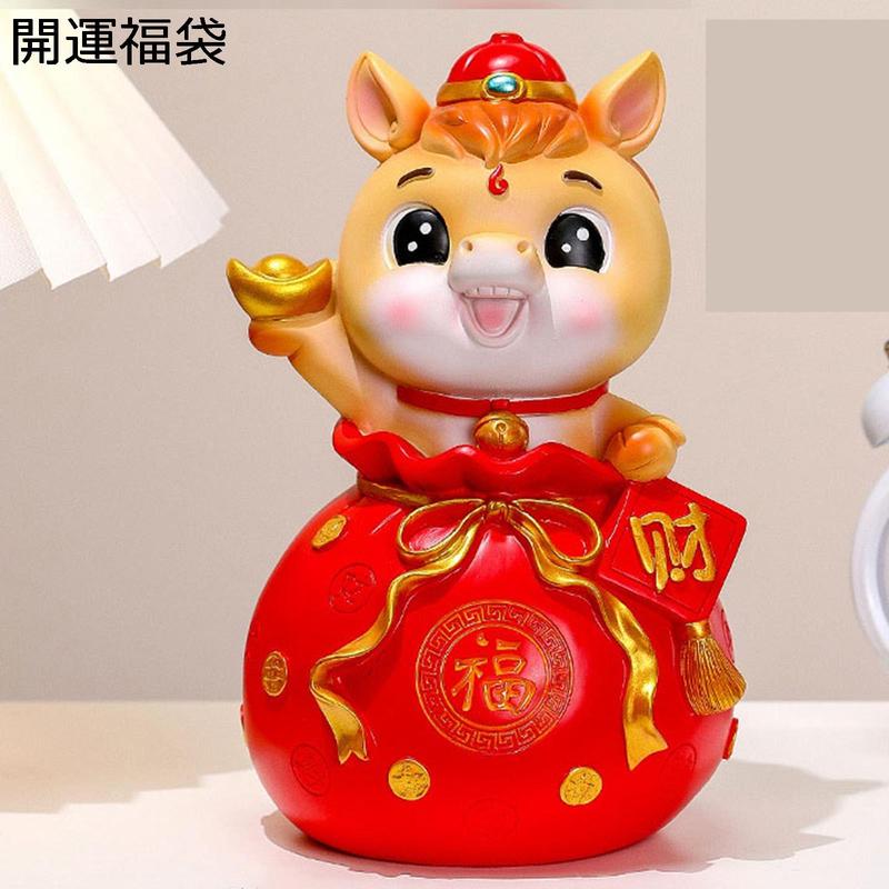 七福神 置物 ケース入り（オブジェ、置き物）｜インテリア雑貨 | 家具