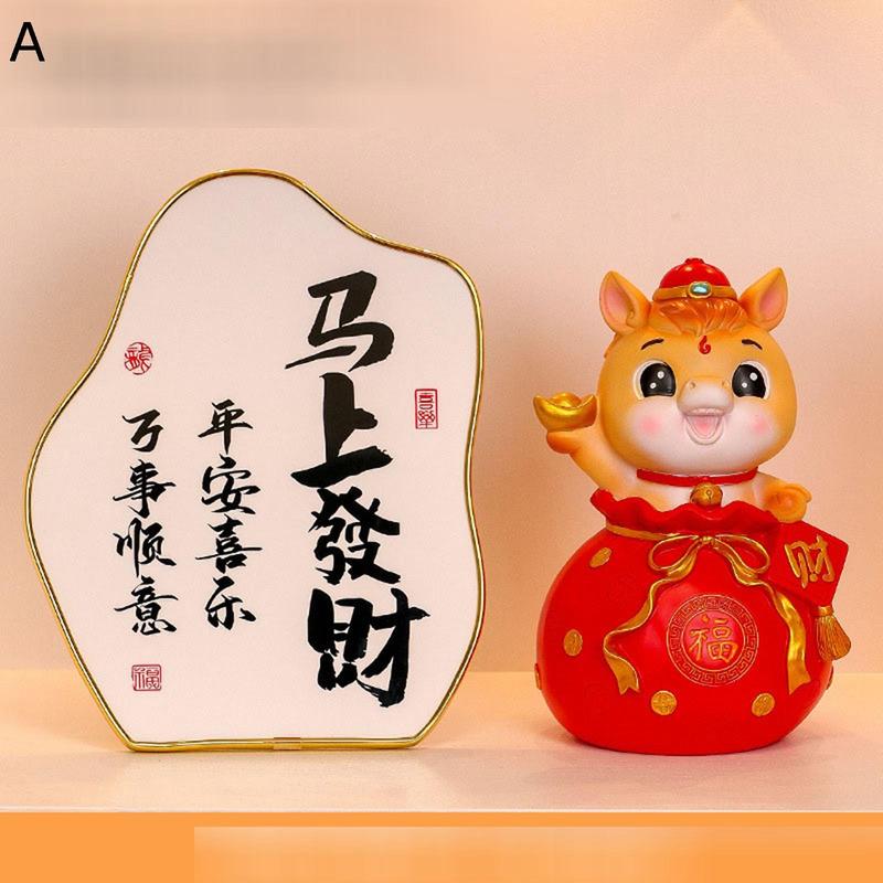 七福神 置物 ケース入り（オブジェ、置き物）｜インテリア雑貨 | 家具