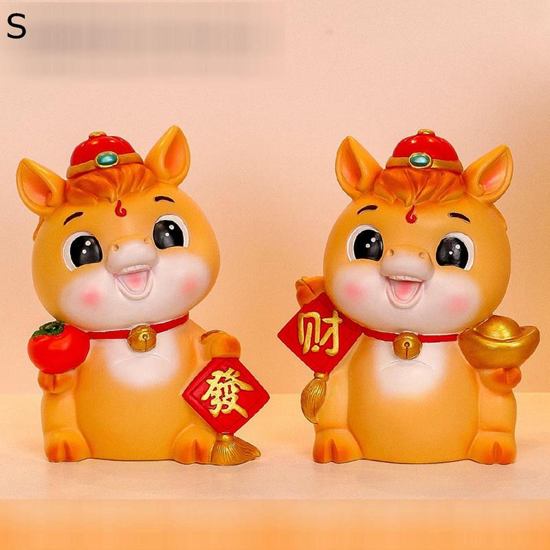 七福神 置物 ケース入り（オブジェ、置き物）｜インテリア雑貨 | 家具