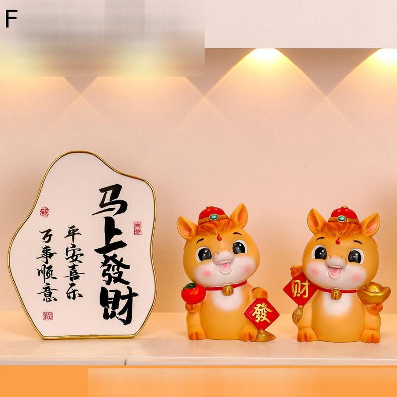 七福神 置物 ケース入り（オブジェ、置き物）｜インテリア雑貨 | 家具
