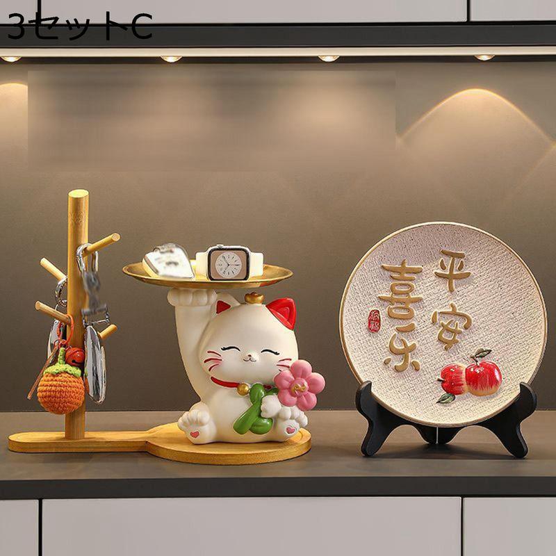 ガラストップスタンド 猫足 カブリオール リビング 玄関 サロン 店舗什器 鍵置き 玄関 花 招き猫 樹脂製 アクセサリースタンド キーホルダー