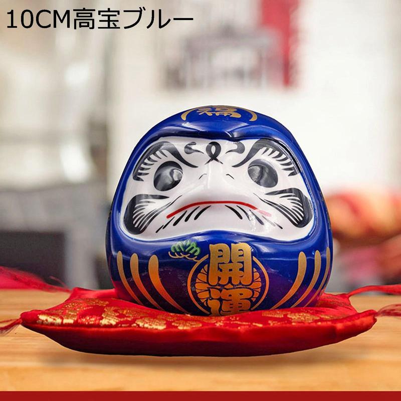 貯金箱 だるま 置物 達磨 和風 インテリア 招財 だるまモチーフ