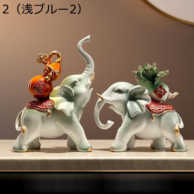 象の置物（オブジェ、置き物）｜インテリア雑貨 | 家具、インテリア の