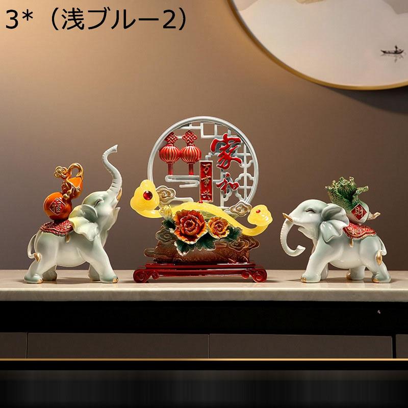 象の置物（オブジェ、置き物）｜インテリア雑貨 | 家具、インテリア の