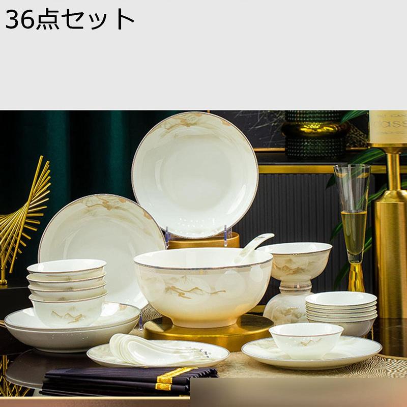 中華皿セットの商品一覧 通販 - Yahoo!ショッピング