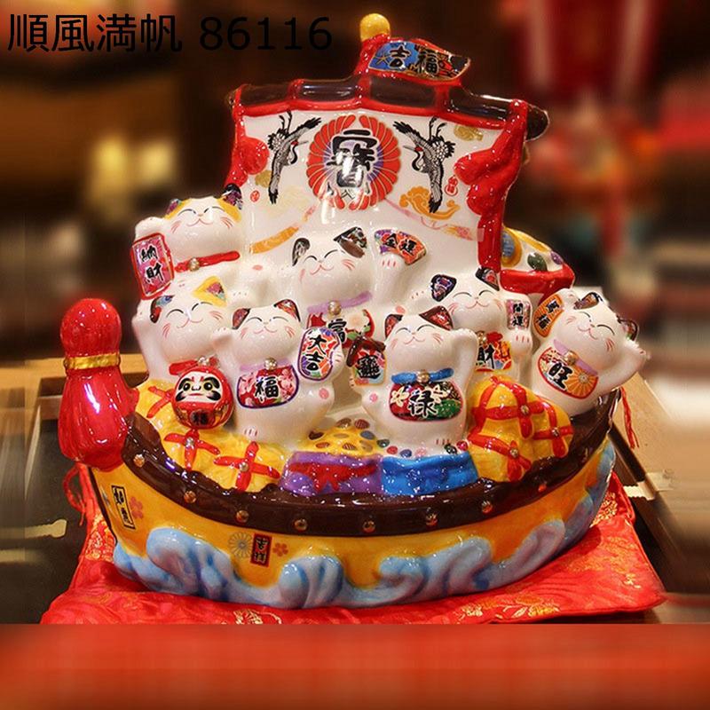 陶器 招き猫 置物 オブジェ 縁起物 ギフト プレゼント 彩絵 商売繁盛