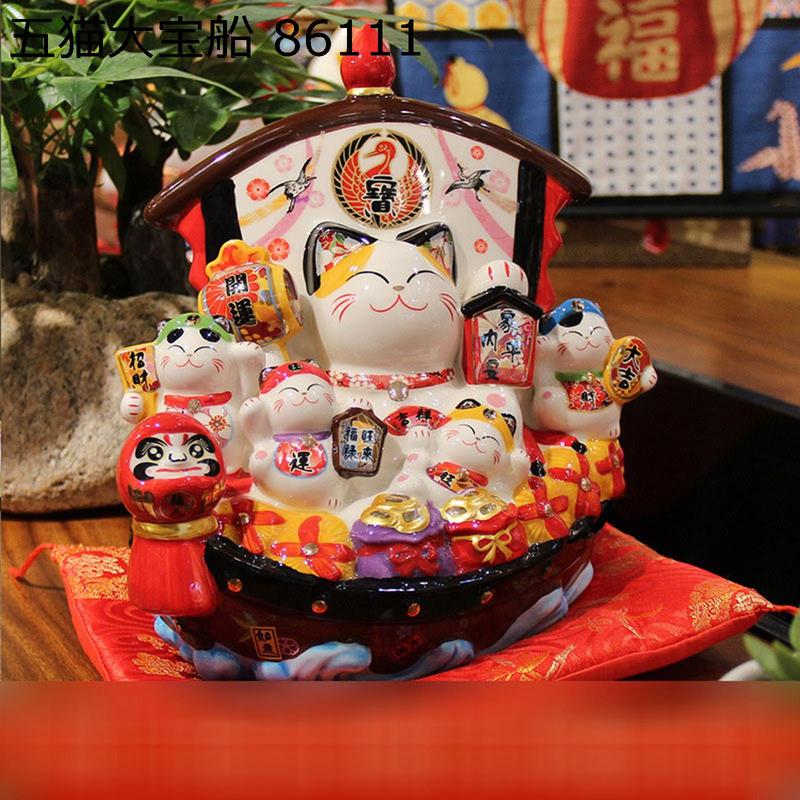 彩絵金運福運兎畳羅漢陶磁器置物、福招き誕生日プレゼント 陶器 招き猫 置物 オブジェ 縁起物 ギフト プレゼント 彩絵 商売繁盛