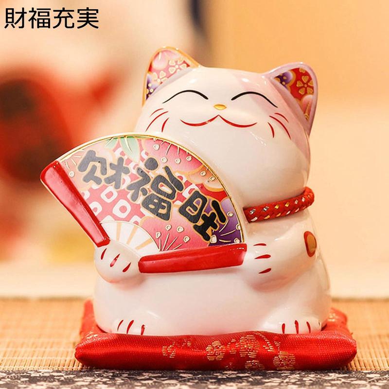 玄関用置物招き猫貯金箱のおすすめ人気商品一覧 通販 - Yahoo!ショッピング