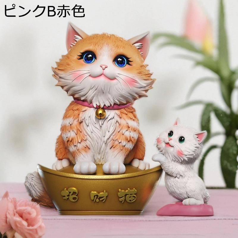 招き猫 置物 オブジェ 樹脂製 ネコ かわいい 卓上置物 開運グッズ 贈り物 金運招財 運気アップ 招福 お店 レストラン 入口 玄関小物