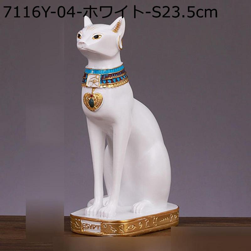 エジプトの置物 アヌビス 神 ANUBIS ミイラが収められて石棺 エジプシャン 置物