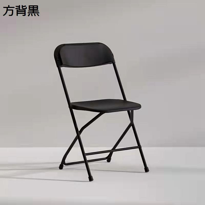 折りたたみ式椅子 ミーティングチェア 会議 2脚セット 北欧風 オフィスチェア 軽量 収納簡単 補強背もたれあり 太い金属フレーム_2
