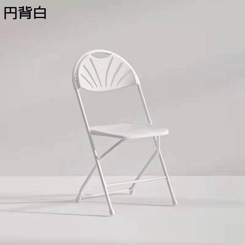 折りたたみ式椅子 ミーティングチェア 会議 2脚セット 北欧風 オフィスチェア 軽量 収納簡単 補強背もたれあり 太い金属フレーム_3