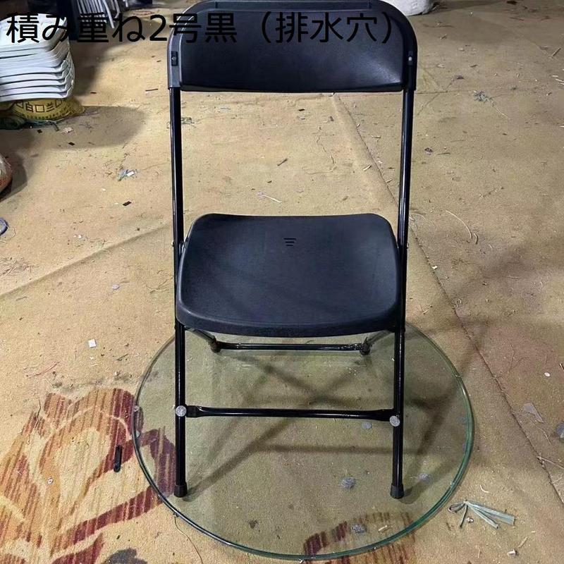 折りたたみ式椅子 ミーティングチェア 会議 2脚セット 北欧風 オフィスチェア 軽量 収納簡単 補強背もたれあり 太い金属フレーム_6