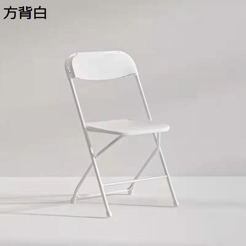 折りたたみ式椅子 ミーティングチェア 会議 2脚セット 北欧風 オフィスチェア 軽量 収納簡単 補強背もたれあり 太い金属フレーム_1