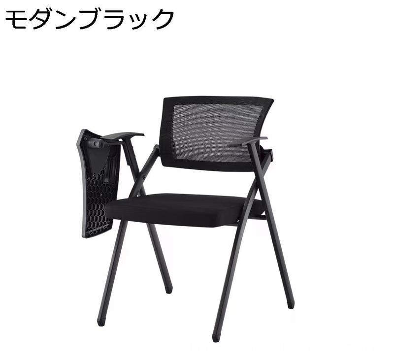 折りたたみチェア ミーティングチェア テーブル付き 事務 椅子 オフィスチェア 軽量 収納簡単 アームレスト 背もたれ付き 持ち運び便利_8