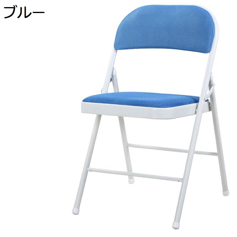 ミーティングチェア 折りたたみ式椅子 会議椅子 2脚セット 通気クッション パイプイス コンパクト 軽量 補強背もたれあり 持ち運び 頑丈_3