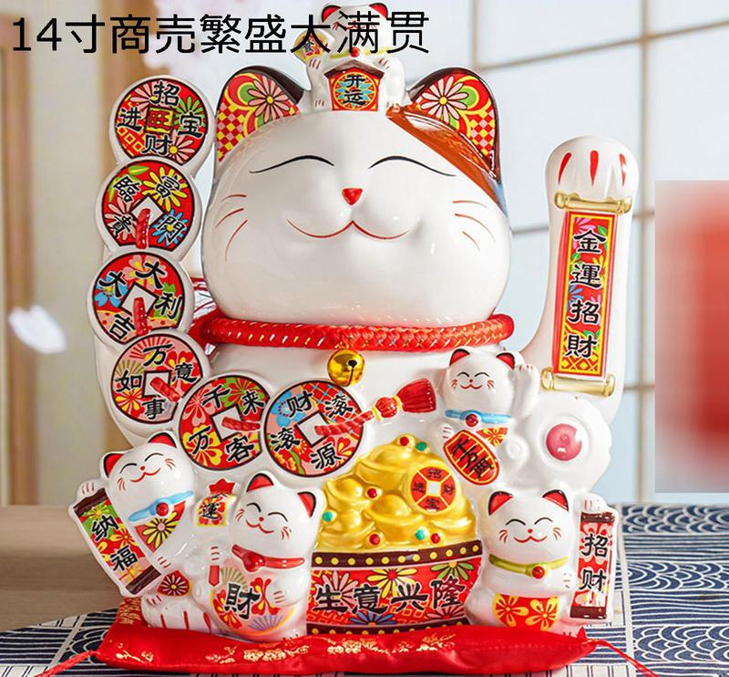 【金色の招き猫・貯金箱タイプ】 家内安全／招財／赤座布団付き インテリア小物 【金色の招き猫・貯金箱タイプ】 家内安全／招財／赤