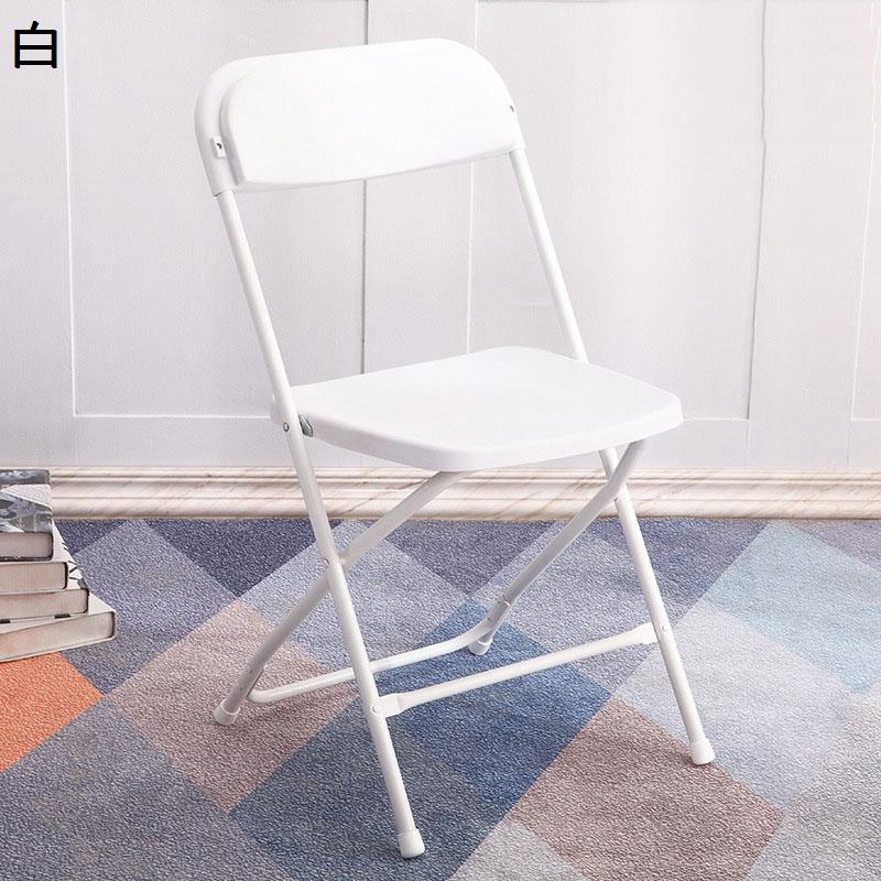 折りたたみ式チェア 2脚セット パイプ椅子 折り畳み カーブした背もたれ スケルトン 軽量 ソフト 滑り止め 耐摩耗 デスクチェア 完成品_4