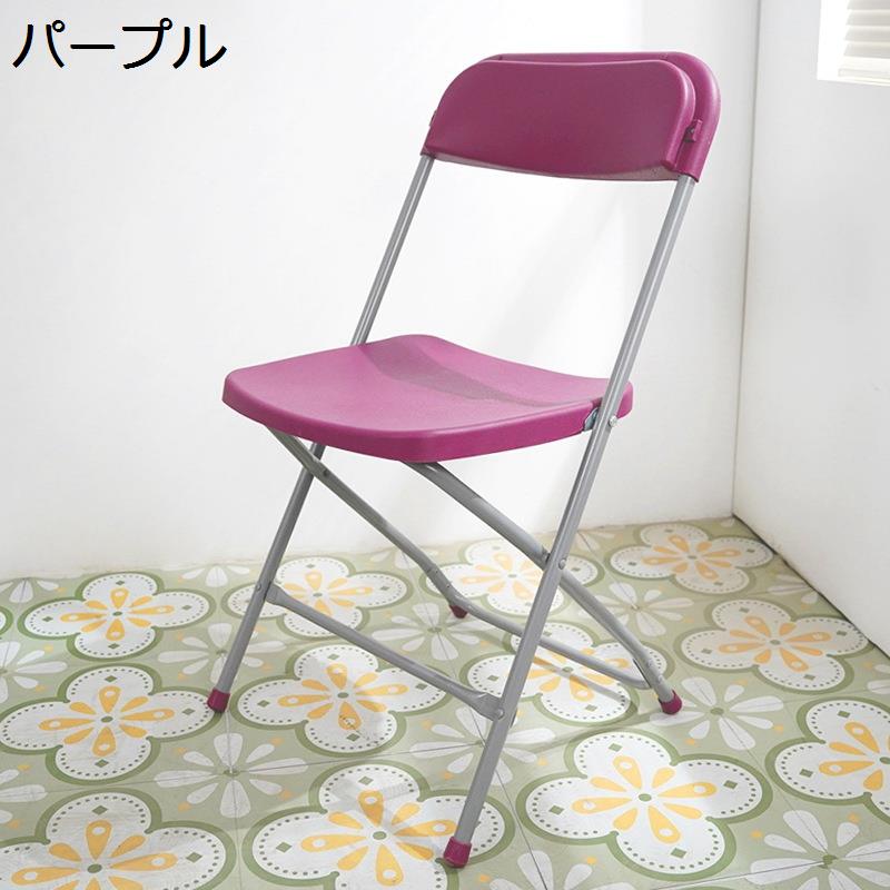 折りたたみ式チェア 2脚セット パイプ椅子 折り畳み カーブした背もたれ スケルトン 軽量 ソフト 滑り止め 耐摩耗 デスクチェア 完成品_5