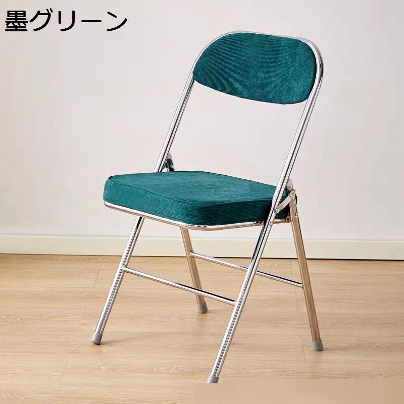 折りたたみ椅子 パイプ椅子 厚手 折りたたみ式チェア 2脚セット コーデュロイ 補強背もたれあり 組立不要 スケルトン 収納便利 頑丈_3