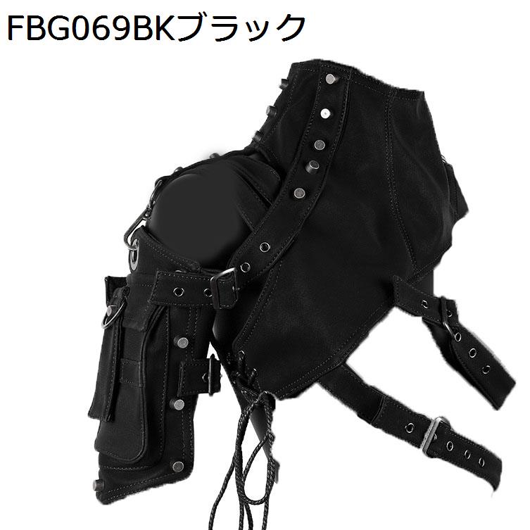 スチームパンク ショルダーアームカバー フェイクレザー 調節可能 レトロ ワンアームアクセサリー 片腕 メンズ レディース 中世風 騎士_2