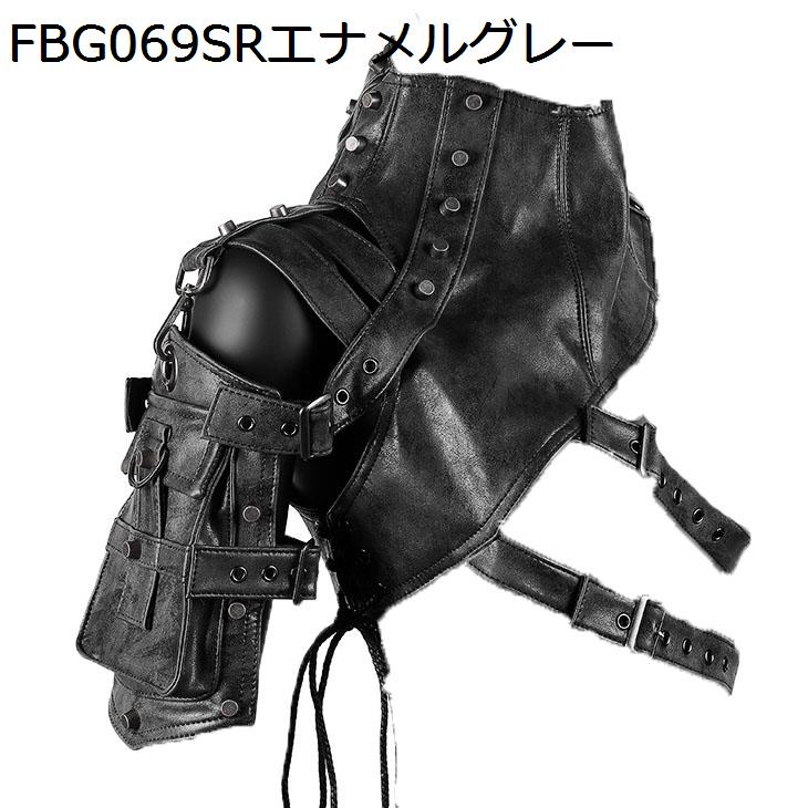 スチームパンク ショルダーアームカバー フェイクレザー 調節可能 レトロ ワンアームアクセサリー 片腕 メンズ レディース 中世風 騎士_5