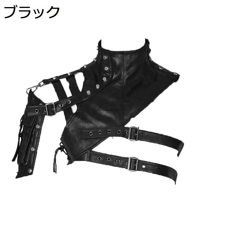 スチームパンク ショルダーアームカバー フェイクレザー 調節可能 レトロ ワンアームアクセサリー 片腕 メンズ レディース 中世風 騎士_1