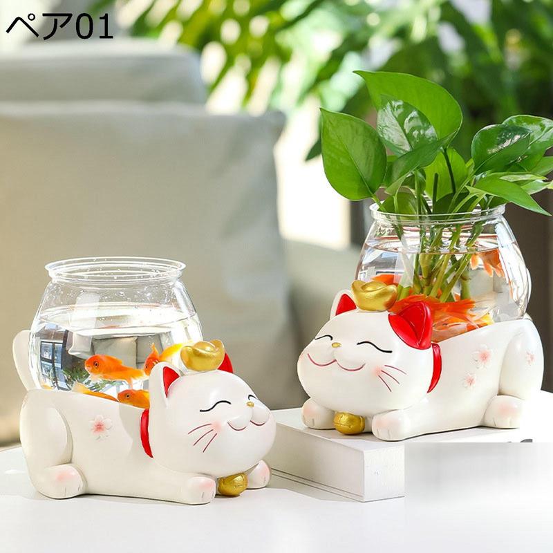 招き猫 ガラスの商品一覧 通販 - Yahoo!ショッピング