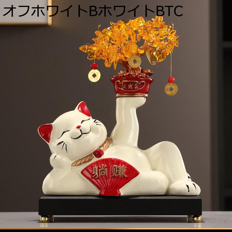 猫のオブジェブリキのおすすめ人気商品一覧 通販 - Yahoo!ショッピング