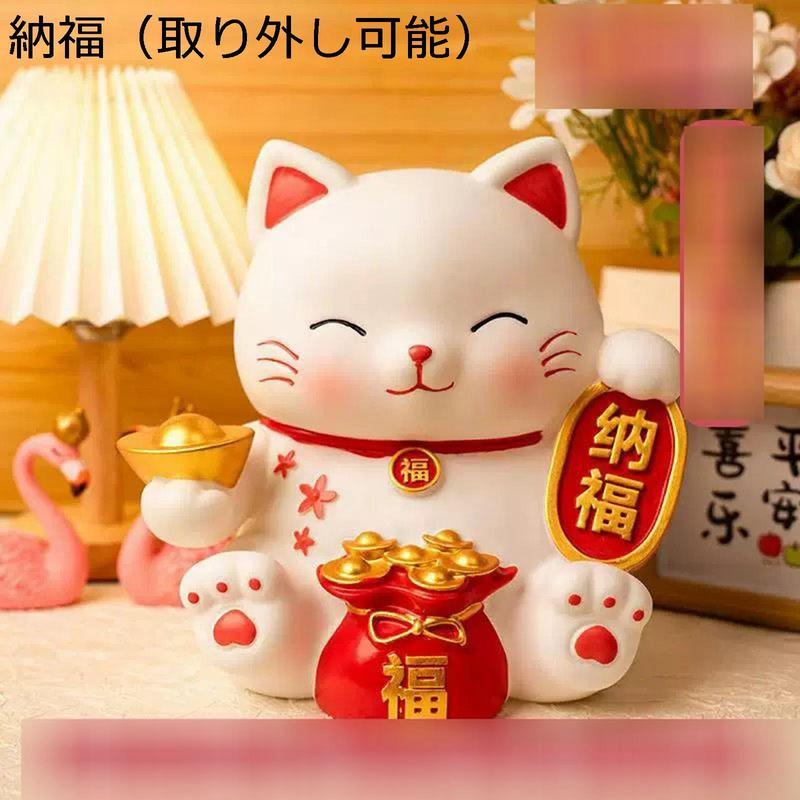 貯金箱 招き猫 置物 開運 金運アップ セラミック雑貨 置き物 千客万来