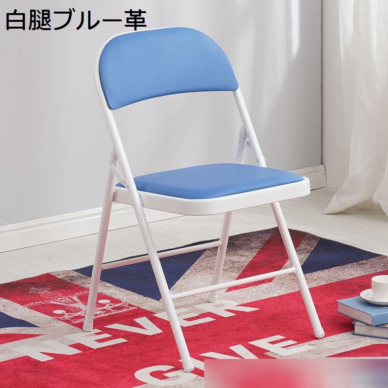 折りたたみ椅子 パイプ椅子 折りたたみチェア 補強背もたれあり 2脚セット pu座面 会議椅子 完成品 スケルトン 収納便利 持ち運び_5