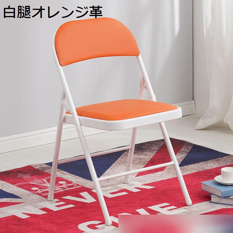 折りたたみ椅子 パイプ椅子 折りたたみチェア 補強背もたれあり 2脚セット pu座面 会議椅子 完成品 スケルトン 収納便利 持ち運び_8