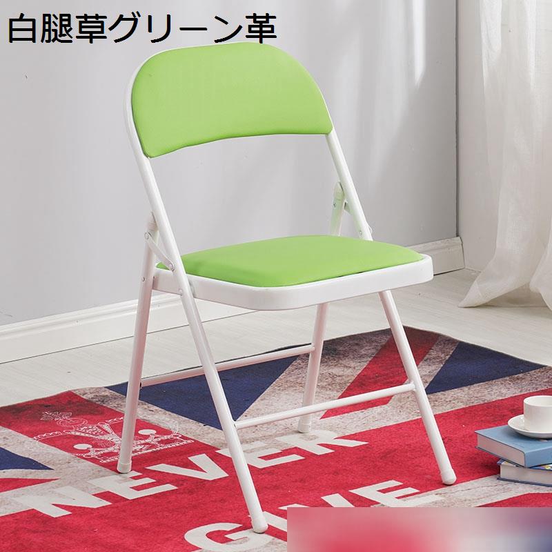 折りたたみ椅子 パイプ椅子 折りたたみチェア 補強背もたれあり 2脚セット pu座面 会議椅子 完成品 スケルトン 収納便利 持ち運び_9