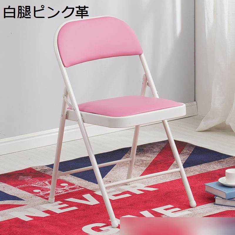 折りたたみ椅子 パイプ椅子 折りたたみチェア 補強背もたれあり 2脚セット pu座面 会議椅子 完成品 スケルトン 収納便利 持ち運び_10