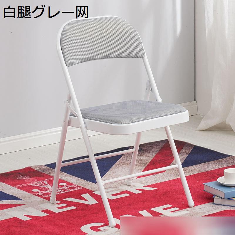 折りたたみ椅子 パイプ椅子 折りたたみチェア 補強背もたれあり 2脚セット pu座面 会議椅子 完成品 スケルトン 収納便利 持ち運び_11