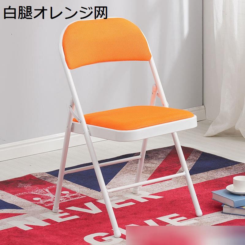 折りたたみ椅子 パイプ椅子 折りたたみチェア 補強背もたれあり 2脚セット pu座面 会議椅子 完成品 スケルトン 収納便利 持ち運び_12