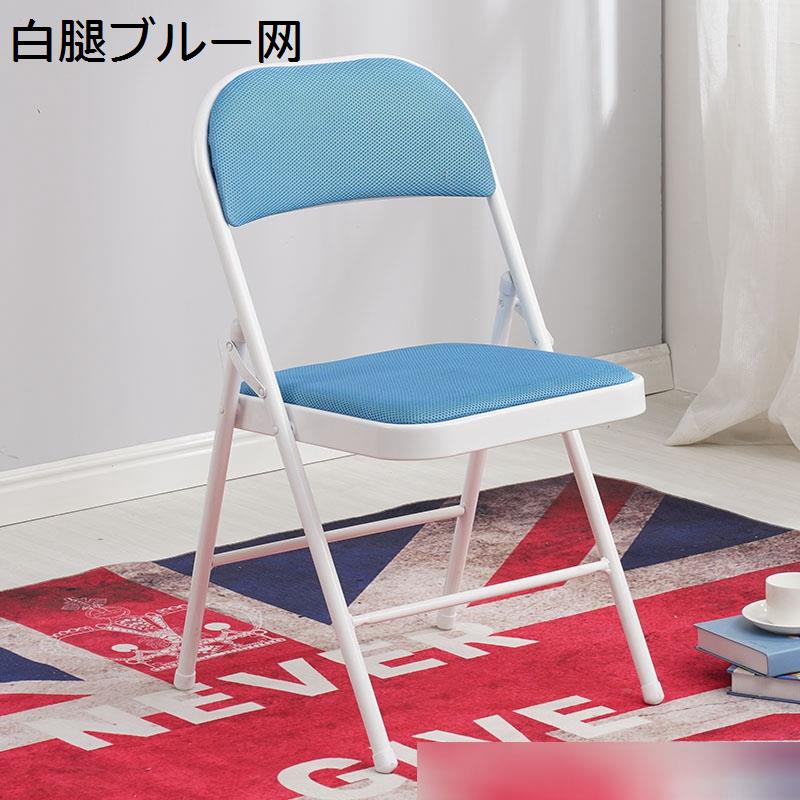 折りたたみ椅子 パイプ椅子 折りたたみチェア 補強背もたれあり 2脚セット pu座面 会議椅子 完成品 スケルトン 収納便利 持ち運び_13