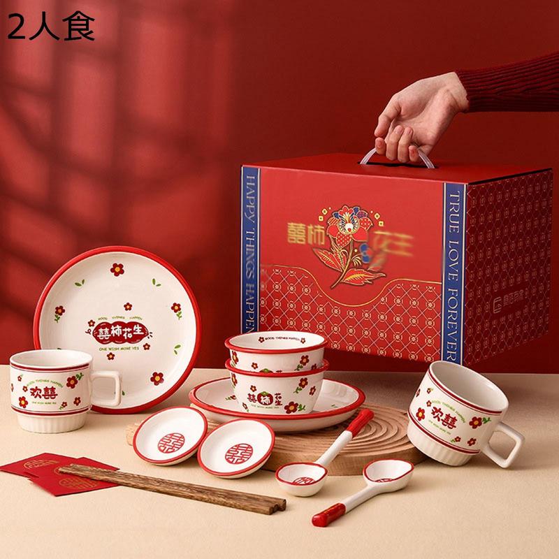 NAUMI     中華皿セット Amazon.co.jp: NARUMI(ナルミ) チャーハン皿 セット 青花 21cm ブルー