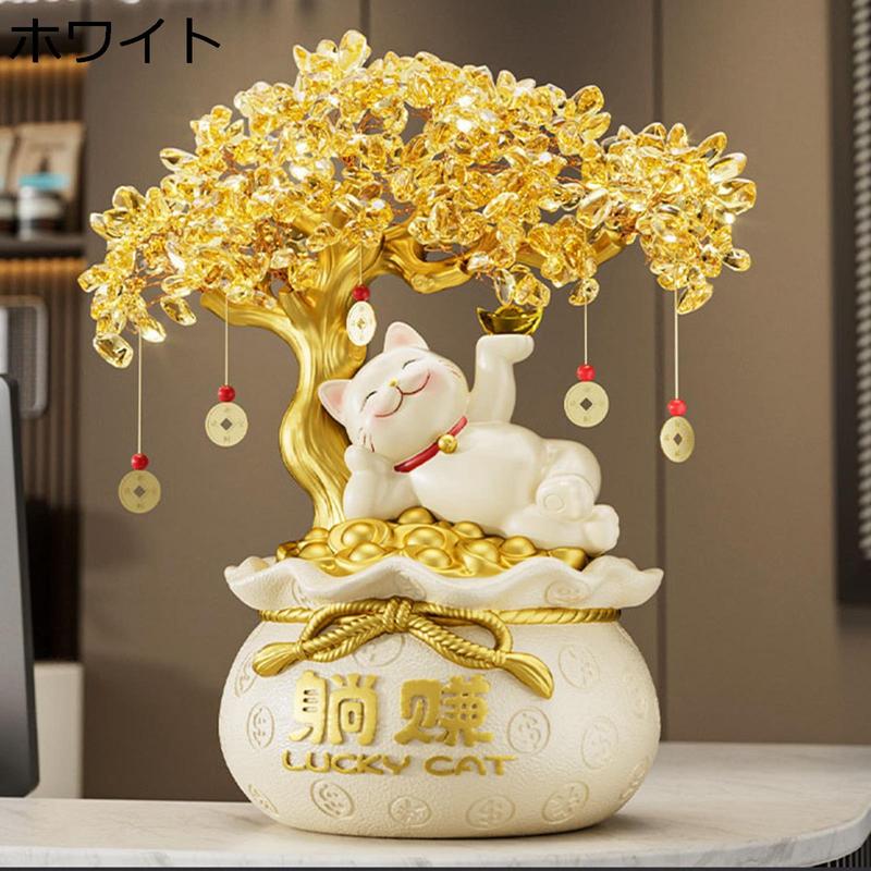 招き猫 置物 オブジェ 金の成る木 樹脂製 幸福を招く縁起物 財運 お正月 ギフト お金を招く 運気アップ 招福 お店 レストラン 入口_2