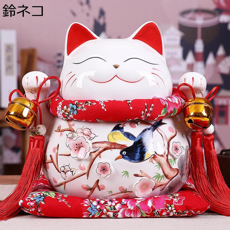 招き猫 貯金箱のおすすめ人気商品一覧 通販 - Yahoo!ショッピング