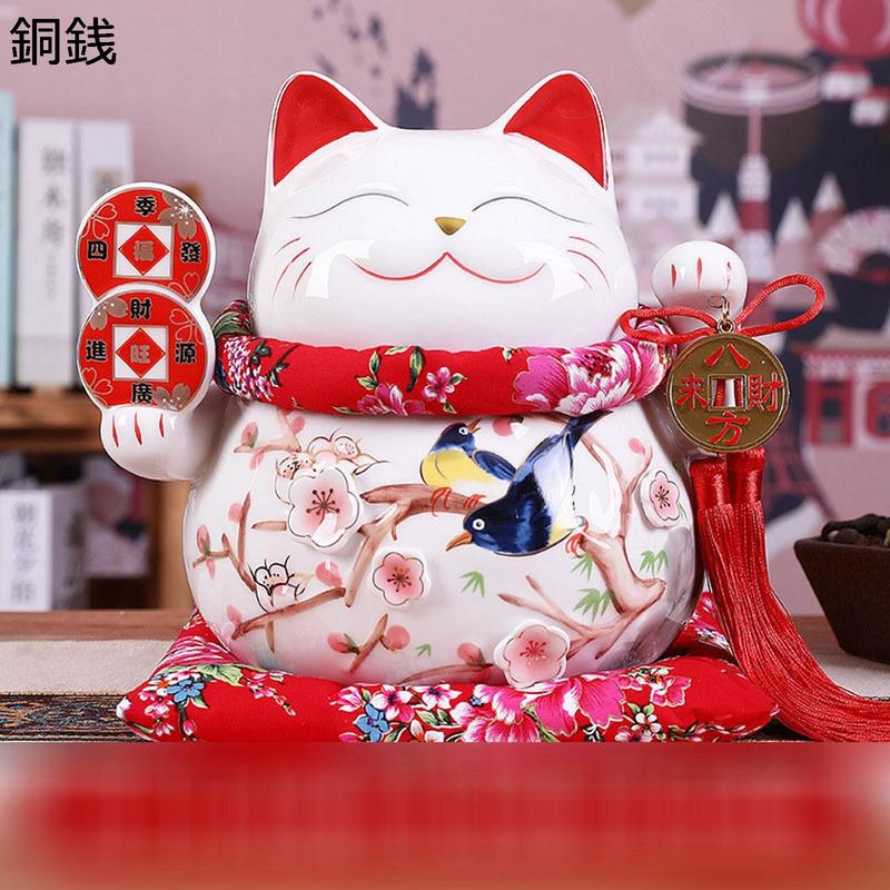 招き猫 貯金箱のおすすめ人気商品一覧 通販 - Yahoo!ショッピング