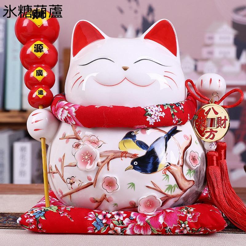 招き猫 貯金箱のおすすめ人気商品一覧 通販 - Yahoo!ショッピング