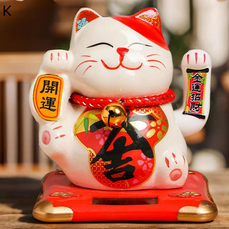 招き猫 手振り 置物 ソーラー電池 太陽電池 省エネ 自動 開運招財 陶器
