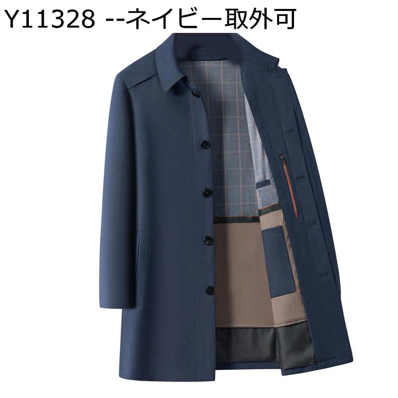 トレンチコート メンズ 膝丈 スプリングコート 春 ライナー取外し可
