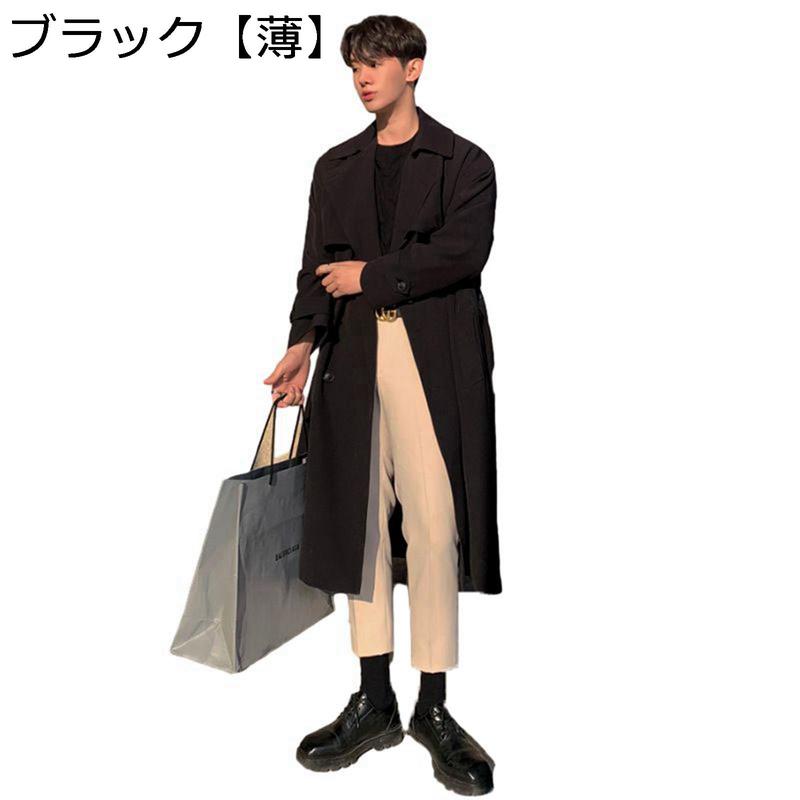 トレンチコート メンズ ロング丈 スプリングコート 春 ダブルブレスト