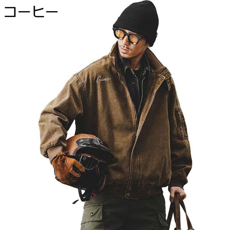 23区 ヴィンテージ ミリタリー ジャケット 大きいサイズ50 オーバーサイズ ミリタリージャケット メンズ ヘビーウェイト ショートコート 作業用