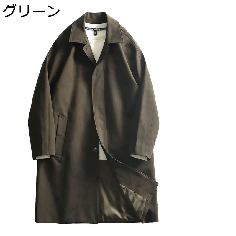 トレンチコート メンズ ひざ丈 スプリングコート 春 ゆったり 折り襟 オーバーサイズ 無地 ロングコート 着痩せ 薄手 軽量 防風 通勤_2