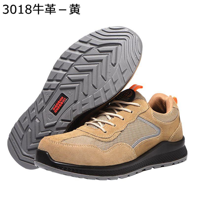 安全靴 メンズ 作業靴スニ一カ一 セーフティーシューズ 鋼製先芯